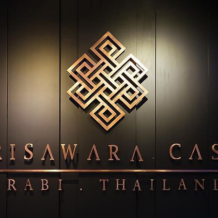 Srisawara Casa Hotel Krabi Zewnętrze zdjęcie